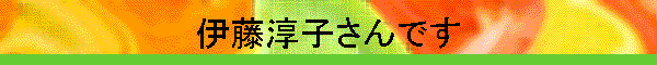 ɓ~qł