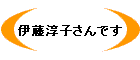ɓ~qł