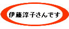 ɓ~qł