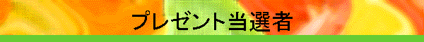 v[gI
