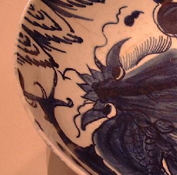 �\�����I�ɉp���ō��ꂽ�唫